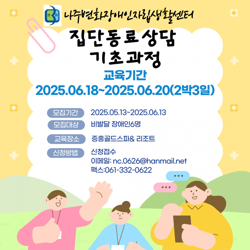 1d2adab271c140c89c7933f89bbc858e_1747285839_9833.png