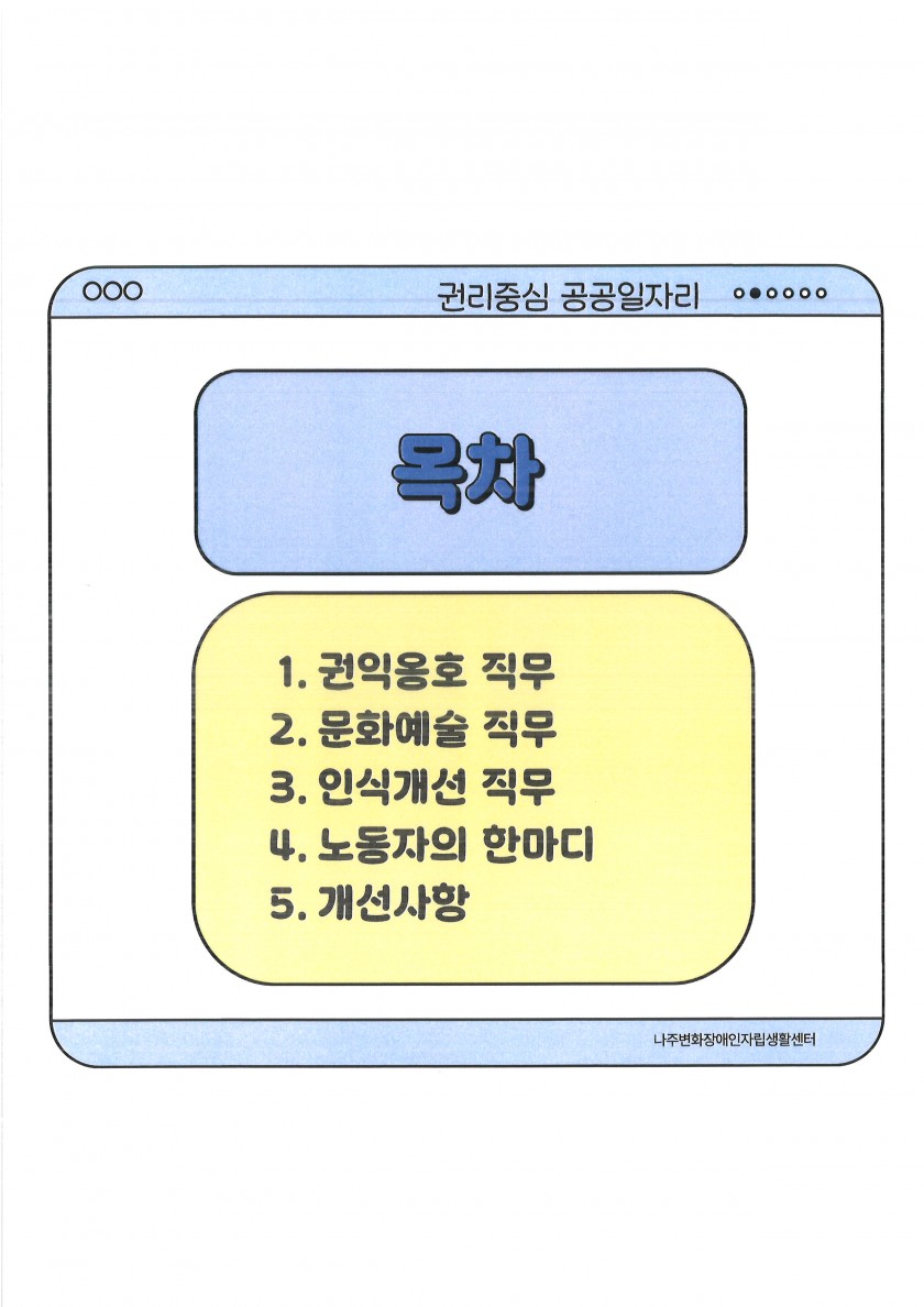 879f60b85b0fceceee287e95af32a1a2_1775451218_2146.jpg