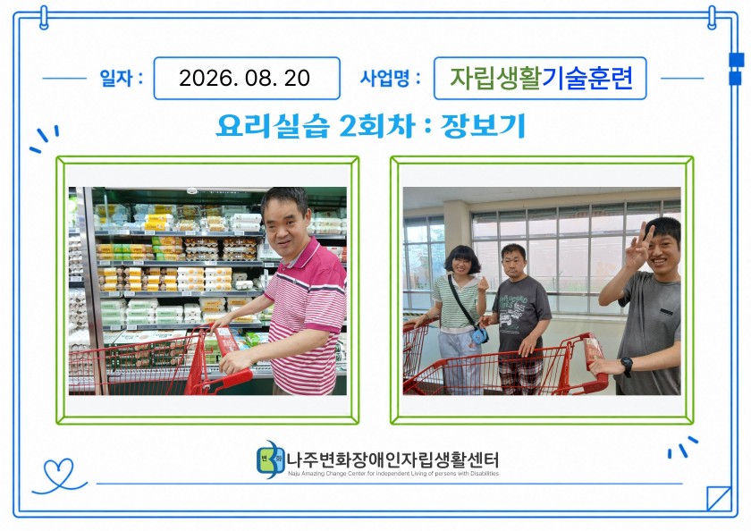 a0b358cb2a3b92cdc5632f3c64f3a388_1788501771_6443.jpg