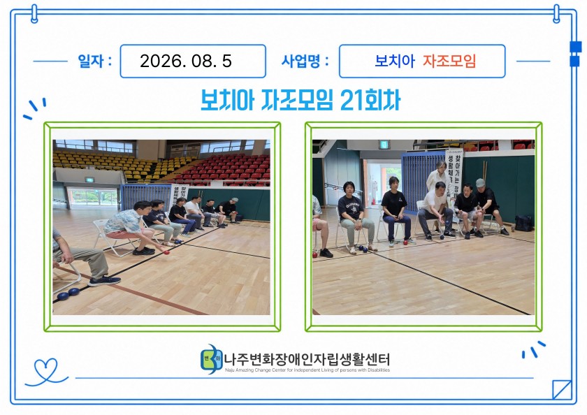 c3930f2d5e706ddfc03f6d07b2101ab9_1788500720_9097.jpg